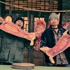 三重刘德华