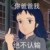 Mlgm