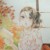 白花油