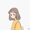 Hana