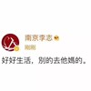 王大Q爱喝酒