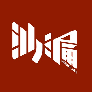 小火花 07.5
