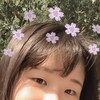 呱