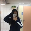 Huang yu
