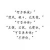 crimson_butterfly_8sp