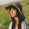 在内陆望着海