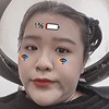 Injie