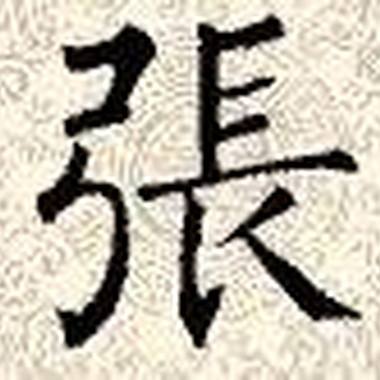 1234---龙井