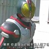 小倒莓