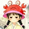 蟹娘