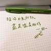 几航