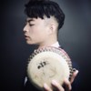 Jian