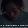 Eva_cool_H