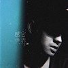 Joe2b