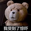 强尼