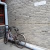 什刹海live，北京的伍佰。