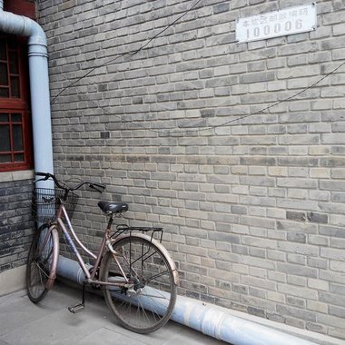什刹海live，北京的伍佰。