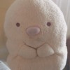 Qmo