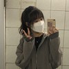 shiuan