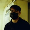 Ian Ku