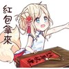 chaosu0401