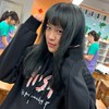 宋唷