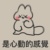 Karol_062296
