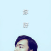 雾霾