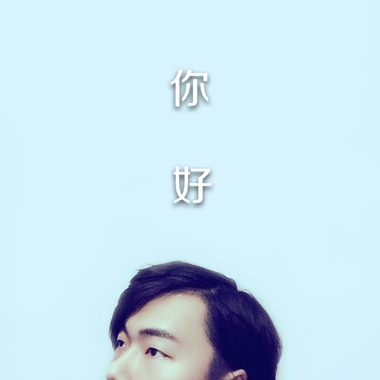雾霾