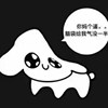 Kuhan