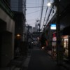 sundaydizzy