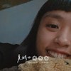 Yuannn