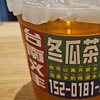 Khioh