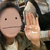 Chin