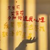 Lihaobai