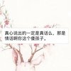 唐草蛋糕卷