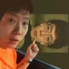Liu