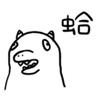 Ling