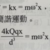 6k