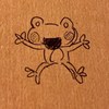 邪恶的呱呱星人