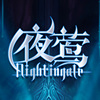 夜莺乐队