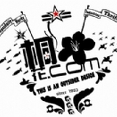 加勒比海