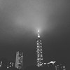 Lun_Lun