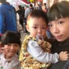杨咩咩
