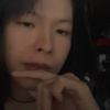 肤浅
