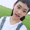 菡萏