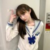 荒野吸烟所
