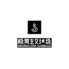 极简主义垃圾MinimalismGarbage