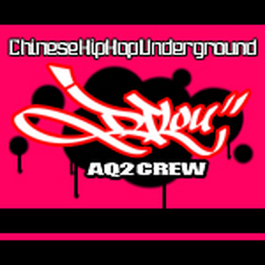 JR Fog'z Mixtape '07