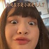 小叶ㄤㄤㄤ